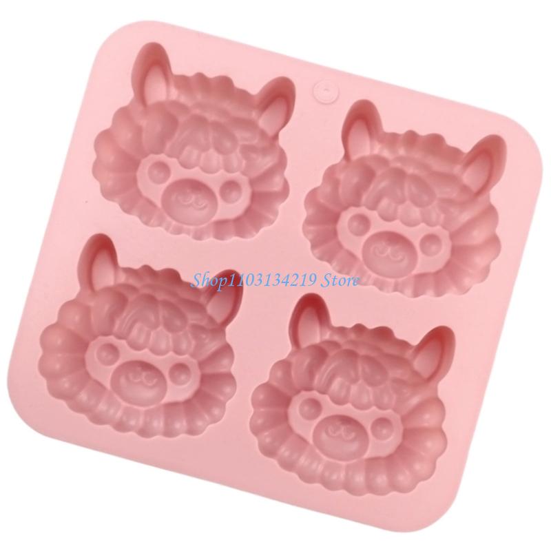 Kitchen Baking Essentials - N5KC Siliconen Alpaca-cakevorm voor het bakken