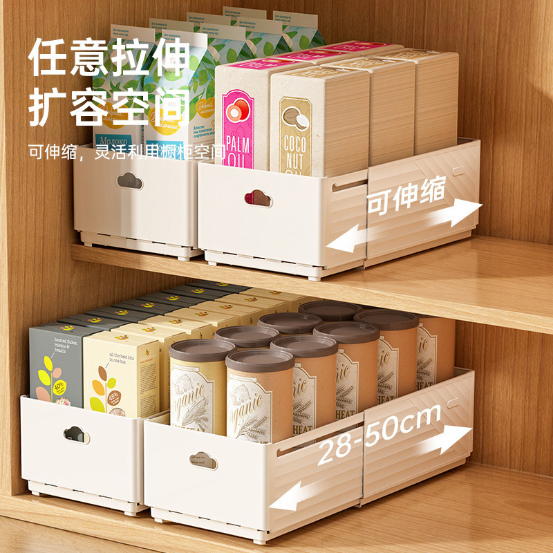 Nieuwe intrekbare lade-organiz - Kitchen Baking Tray Storage recensie en prijs