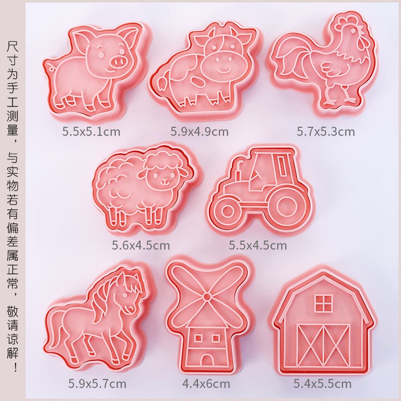8-delige dieren koekjesvormpje - Kitchen Baking Cookies recensie en prijs