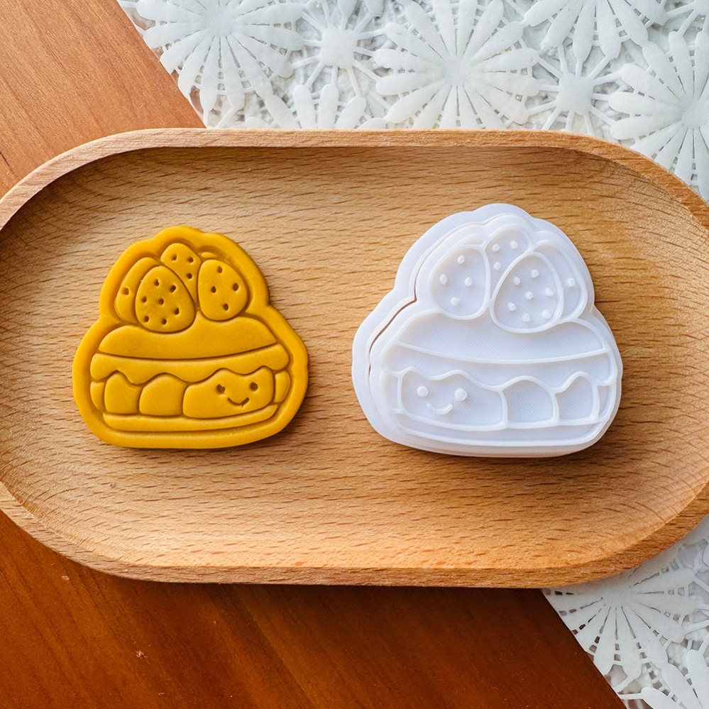 Leuke Burger Sandwich Koekjesv - Kitchen Appliances For Baking recensie en prijs