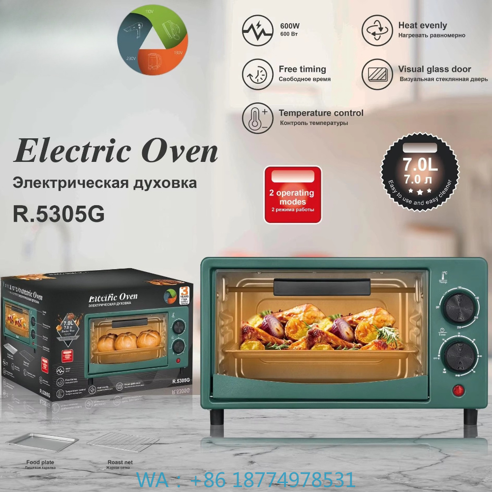 1. Witte commerciële bakoven m - Baking Kitchen Layout recensie en prijs