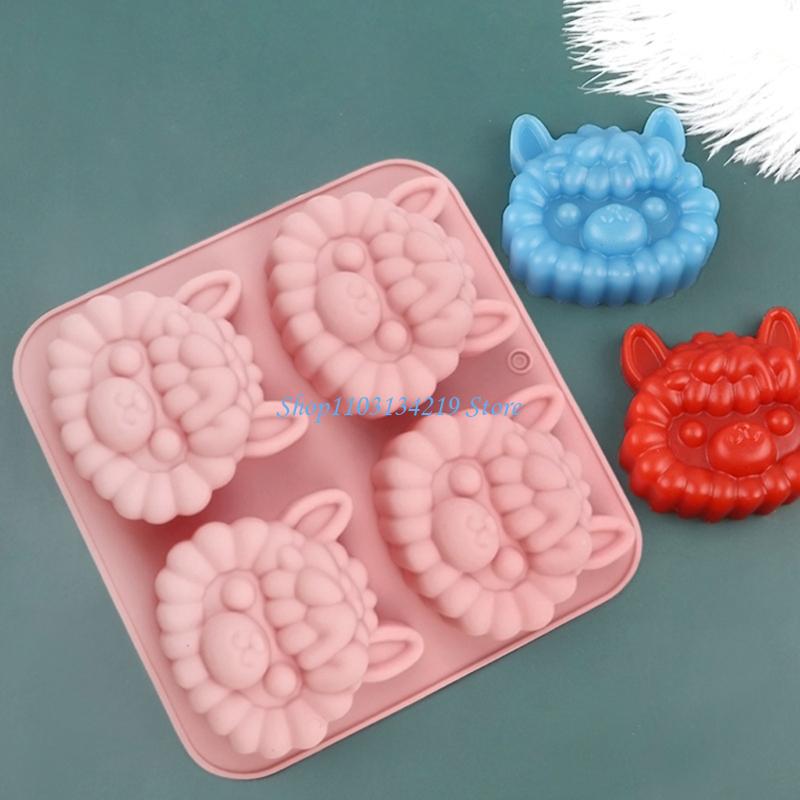N5KC Siliconen Alpaca-cakevorm - Kitchen Baking Essentials recensie en prijs