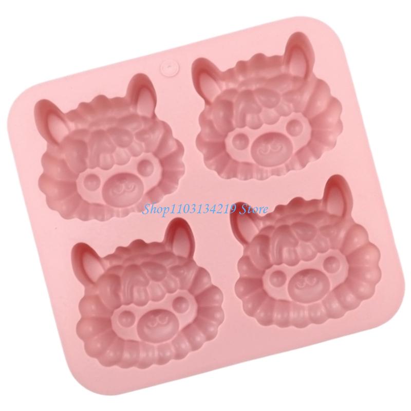 N5KC Siliconen Alpaca-cakevorm - Kitchen Baking Essentials recensie en prijs