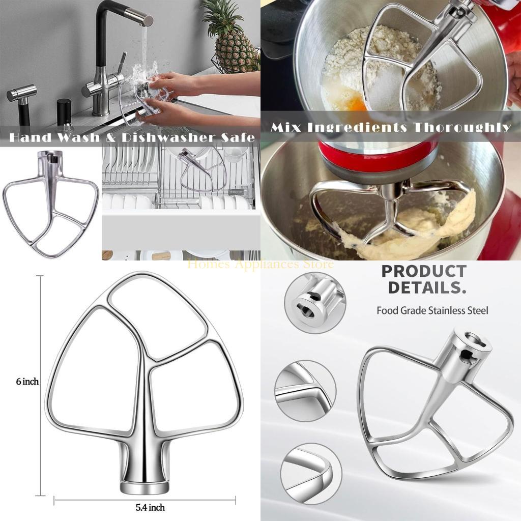 D0AB platte klopper voor 4.5-5 - Kitchen Aid Baking Mixer recensie en prijs